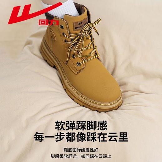 回力马丁靴女冬季2024新款女鞋机车户外登山短靴子厚底薄款大黄靴 商品图1