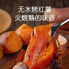 78度煮柴火饭 煲汤拒绝嘌呤 找回妈妈的味道 无水烤鸡烤红薯多功能营养锅 商品缩略图3
