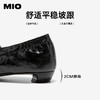 MIO米奥女鞋法式尖头褶皱2026春季新款低跟一字带玛丽珍粗跟单鞋M261426651 商品缩略图4