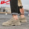 回力工装鞋男秋冬新款低帮户外徒步运动登山鞋男士休闲马丁靴男款 商品缩略图2