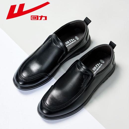 回力男鞋休闲商务皮鞋男2025新款一脚蹬懒人鞋子软底舒适低帮单鞋 商品图0