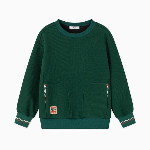 【秒3】【MQD】【专柜同款】男童肌理感满版上衣冬季新款保暖宽松儿童卫衣 商品图3