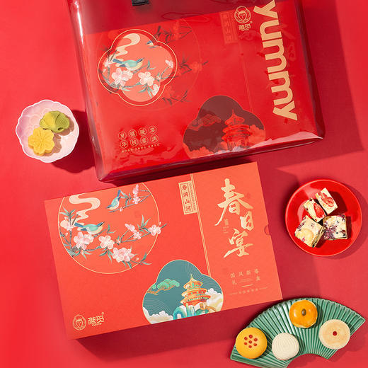 雅觅 春日宴· 国风新春糕点礼盒 商品图5