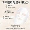 胖东来同款AHC面膜｜爱和纯水光焕彩水膜力面膜一盒10片 效期27年5月（包装盒轻微破损） 商品缩略图2