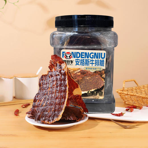 【特惠56.9】攀登牛安格斯牛排脆孜然味100g-（效期至26年6月30日）-专享价 商品图1