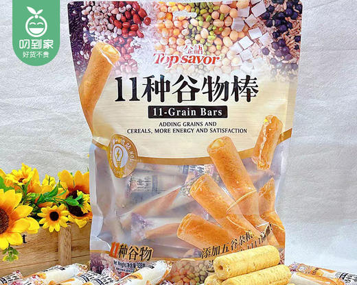 金语11种谷物棒/1包（约20小包，共338g）生产日期：25年11月补单专用 商品图1