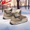 回力雪地靴男款2025新款冬季加绒加厚防寒保暖靴子男鞋高帮棉鞋男 商品缩略图7
