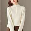 CC 2215半高领软糯毛衣宽松显瘦洋气大码上衣 商品缩略图1