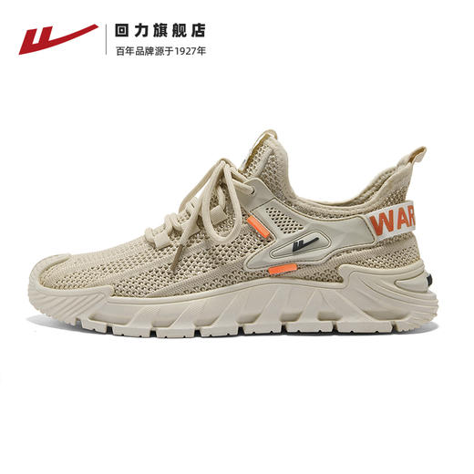 回力男鞋秋冬2025新款男士鞋子皮面休闲鞋轻盈软底减震跑步运动鞋 商品图4
