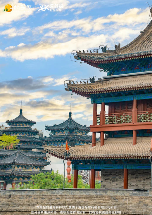 【尊享重庆】5天游 商品图1