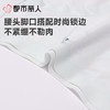 都市丽人女士内裤棉提花平角裤纯棉系列LKC5G8 商品缩略图4