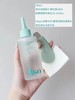 韩国oliveyoung热卖爆品#ilso一苏黑头导出液150ml黑头水控油祛黑头粉刺温和无刺激 商品缩略图2