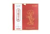 【兴合吉供】倍嘉莱康灵芝精冻干粉【翻盖礼盒】【9g】 商品缩略图2