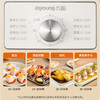 九阳13.5L电蒸锅电蒸箱家用三层蒸煮火锅多功能蒸汽锅蒸锅多用锅 商品缩略图6
