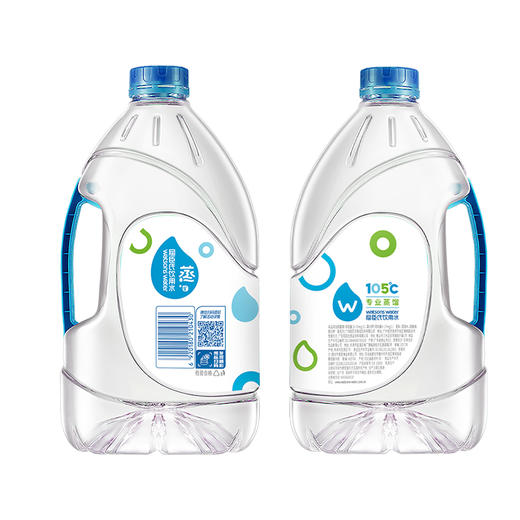 屈臣氏蒸馏饮用水 添加矿物质 泡茶露营煮饭 家庭装 4.5L*4桶 整箱装  打包一口价 商品图2