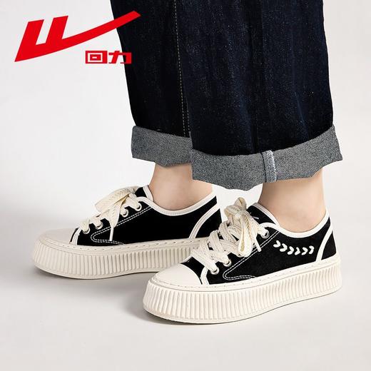 回力女鞋麦穗帆布鞋秋季百搭小香风厚底饼干鞋休闲鞋轻便板鞋子女 商品图2