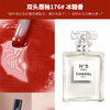 【送礼袋】CHANEL/香奈儿五号之水N5淡香 香水100ml+香奈儿双头唇釉唇蜜小样2ml+1.5ml 香港直邮 商品缩略图6
