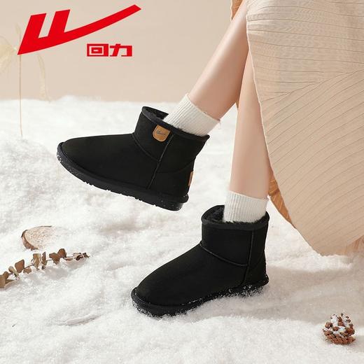 回力雪地靴女款2025冬季新款加绒加厚舒适保暖防寒短筒女士棉鞋子 商品图9