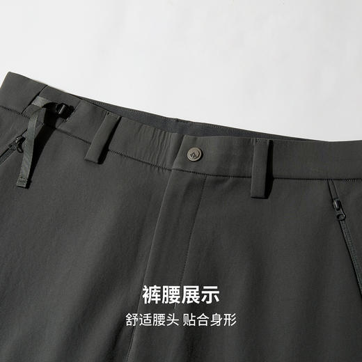 圣得西2025年冬季休闲松紧长裤男士户外直筒舒适百搭时尚休闲裤 商品图6