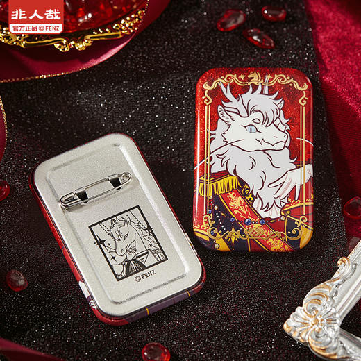 《非人哉官方店》盛装舞步系列马口铁徽章盲盒幻彩银葱新年吧唧胸针 商品图2