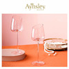 英国 Aynsley安斯丽   粉色LADY系列酒杯 商品缩略图2
