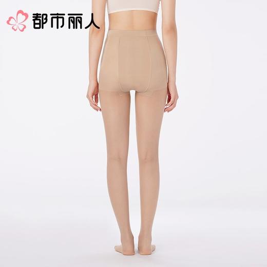 都市丽人女士打底裤锦纶丝袜连裤袜LGC3A4 商品图2