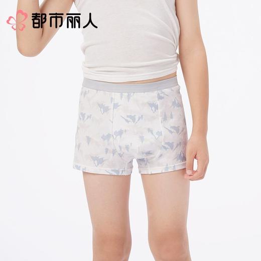 都市丽人男童童装内裤棉质平角裤中腰平角男童内裤JKCBA6 商品图1
