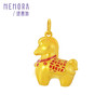 【新品首发】唐马-马上来财 足金生肖马吊坠黄金挂坠MEMORA诗普琳HP910201 商品缩略图6