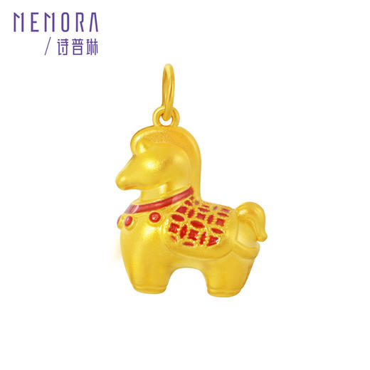【新品首发】唐马-马上来财 足金生肖马吊坠黄金挂坠MEMORA诗普琳HP910201 商品图6