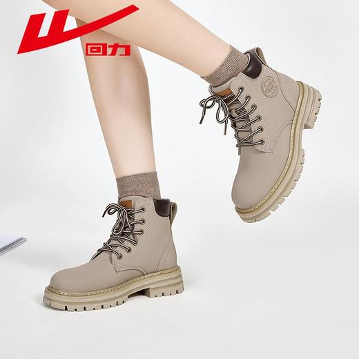 回力马丁靴女冬季2024新款女鞋机车户外登山短靴子厚底薄款大黄靴 商品图5