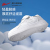 回力童鞋儿童小白鞋2025新款秋冬网面休闲运动鞋男童女童学生板鞋 商品缩略图0