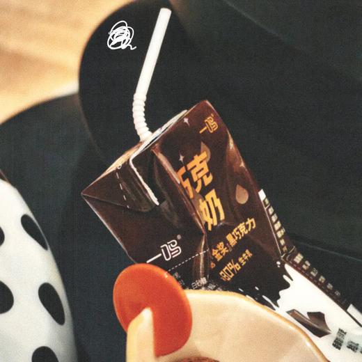 [屁侠推荐]一鸣果味牛奶草莓/红枣/香蕉/巧克力/椰香芋泥牛奶200ml*10瓶*3箱混合组合 商品图5