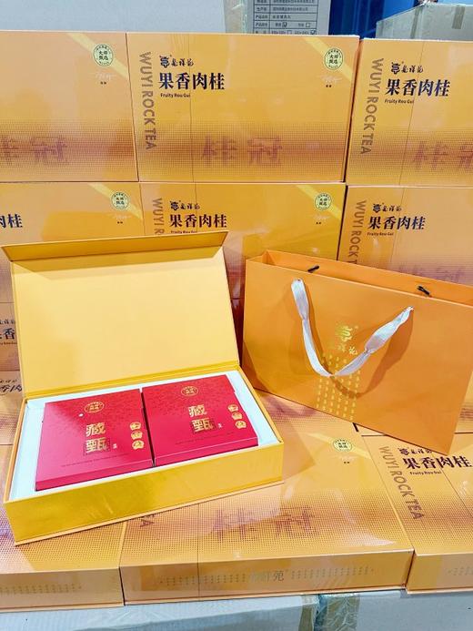 tea合集 商品图1