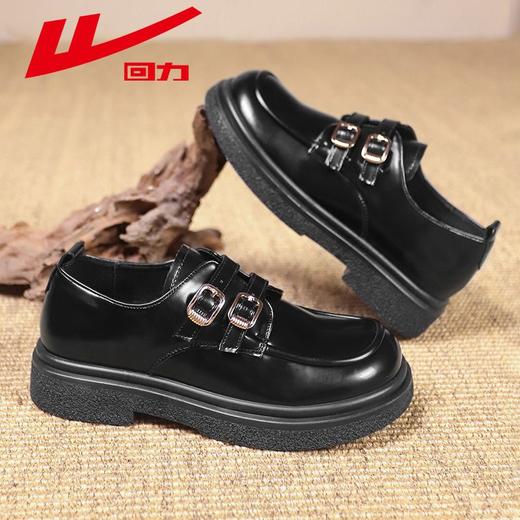 回力女鞋小皮鞋2025新款秋季英伦风乐福鞋软底百搭休闲jk皮鞋女款 商品图5