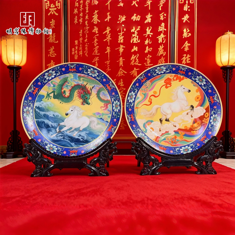 热卖中！！【非遗文化新年礼】“龙马精神”景泰蓝瓷盘 