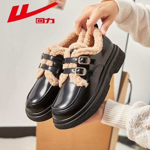 回力女鞋休闲亮面保暖甜美可爱轻便气质厚底玛丽珍小皮鞋冬季加绒 商品图5