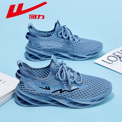 回力网鞋男2025夏季新款镂空大网眼透气男鞋网面鞋薄款休闲运动鞋 商品图7
