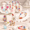 mobee彩虹动物园DIY串珠礼盒 CZ25-A02 商品缩略图4