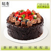 缤果花园·莓莓梦龙·生日蛋糕 商品缩略图1