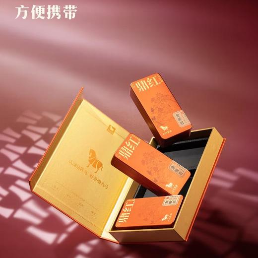 鼎红10000·金骏眉尊享装 红茶 50g/盒 商品图2