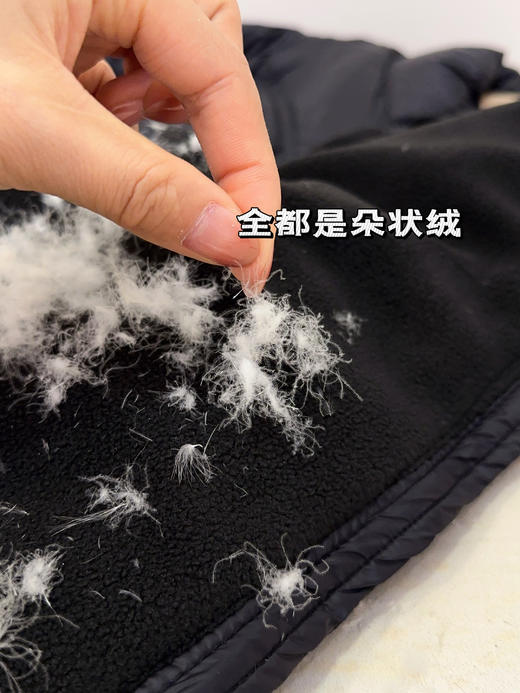 特价小立领男女宝同款85%白鸭绒亲子羽绒服 商品图6