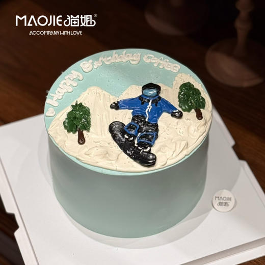 雪道逐梦ss-c6（提前2天预定） 商品图0