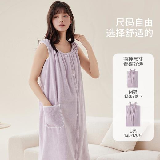 三利毛巾新款可穿浴巾浴袍可穿式浴裙澡堂女可裹澡巾珊瑚绒大浴巾 商品图4