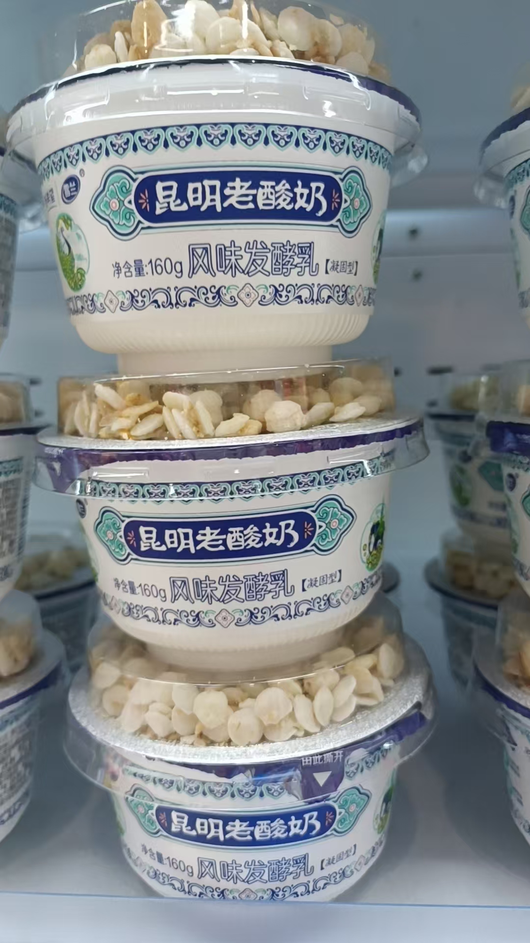 【恒泰超市】老酸奶160g