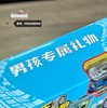 广威启迪解压变形轮胎玩具竞技轨道小赛车弹射大号男孩礼物手提箱 商品缩略图5