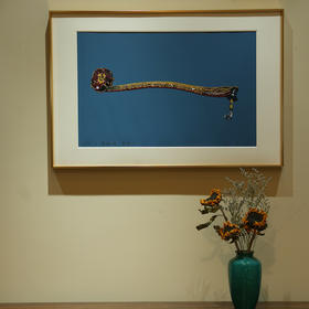 普陀山书院“如意”版画（带框）