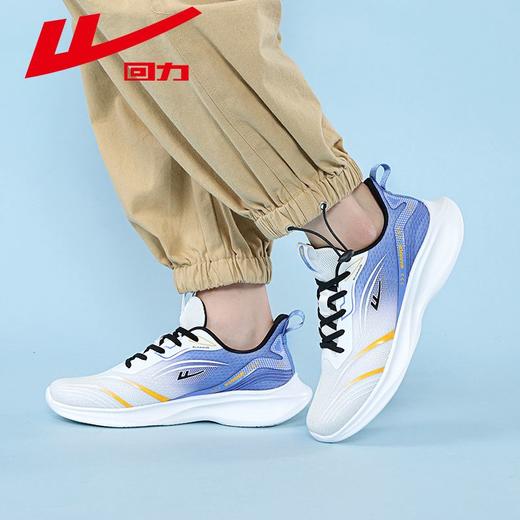 回力男鞋运动鞋2025秋季新款网面透气轻便休闲鞋潮流百搭跑步鞋子 商品图5