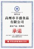 桂康桂圆肉|特级无核龙眼肉干.色泽统一软糯香甜【4.4-4.6不发货，7号正常发货】 商品缩略图4
