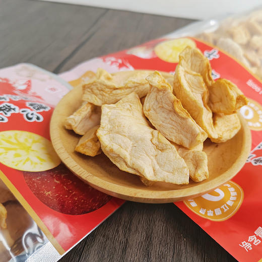 云南高原雪苹果干纯苹果干片无添加休闲解馋零食酸甜酥脆吃的到的苹果本味 伴手礼首选 商品图2