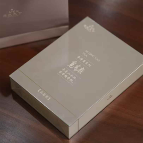 【觅青颜】品鉴装